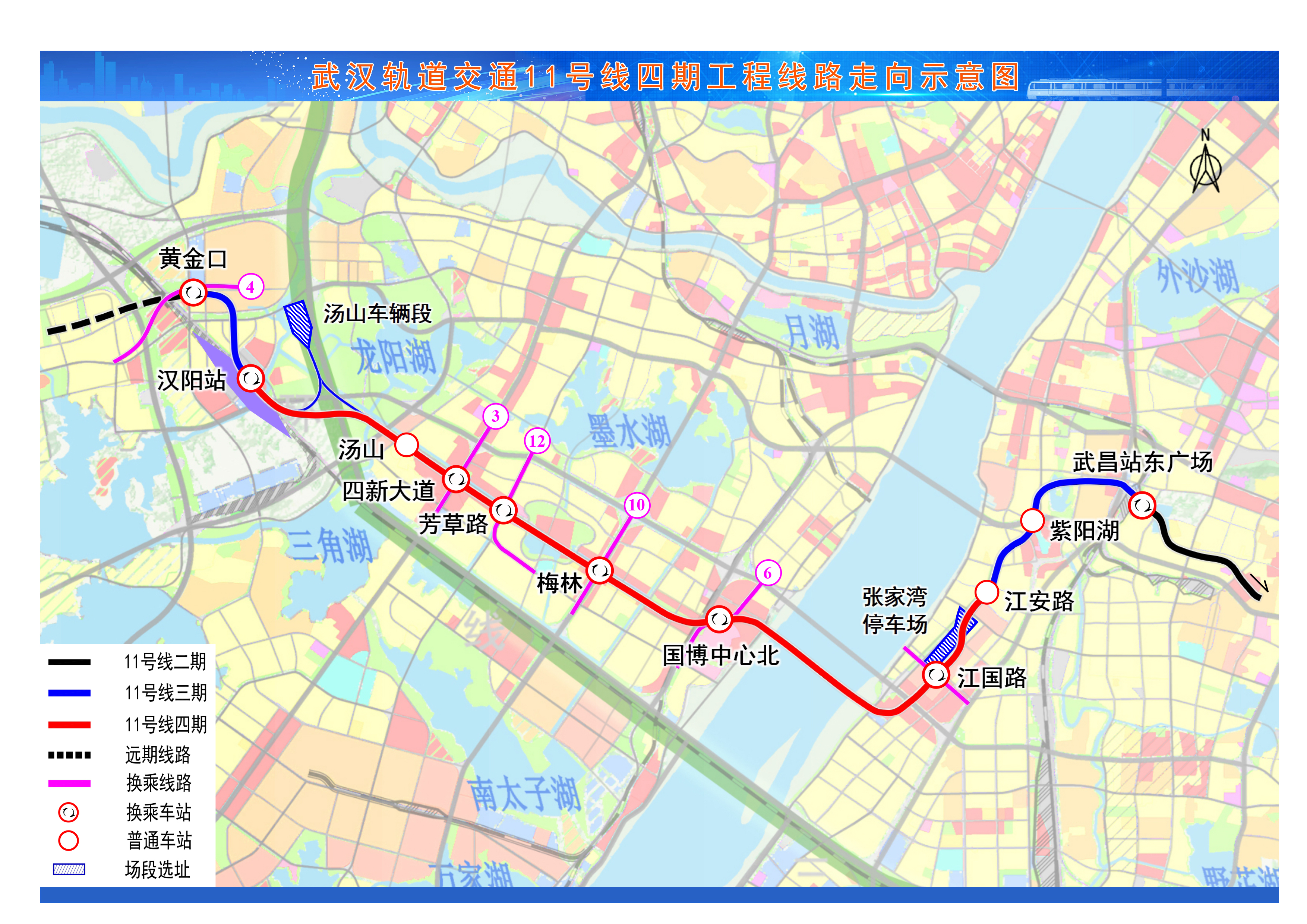 蔡甸地铁线路图图片