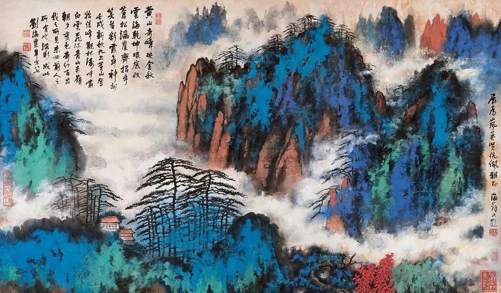 刘海粟代表作《黄山奇峰图》大百科主编吴惠良-长江网