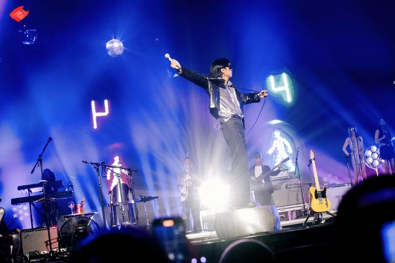 五条人全新剧场巡演《地球恋曲》即将亮相武汉琴台音乐节-长江网
