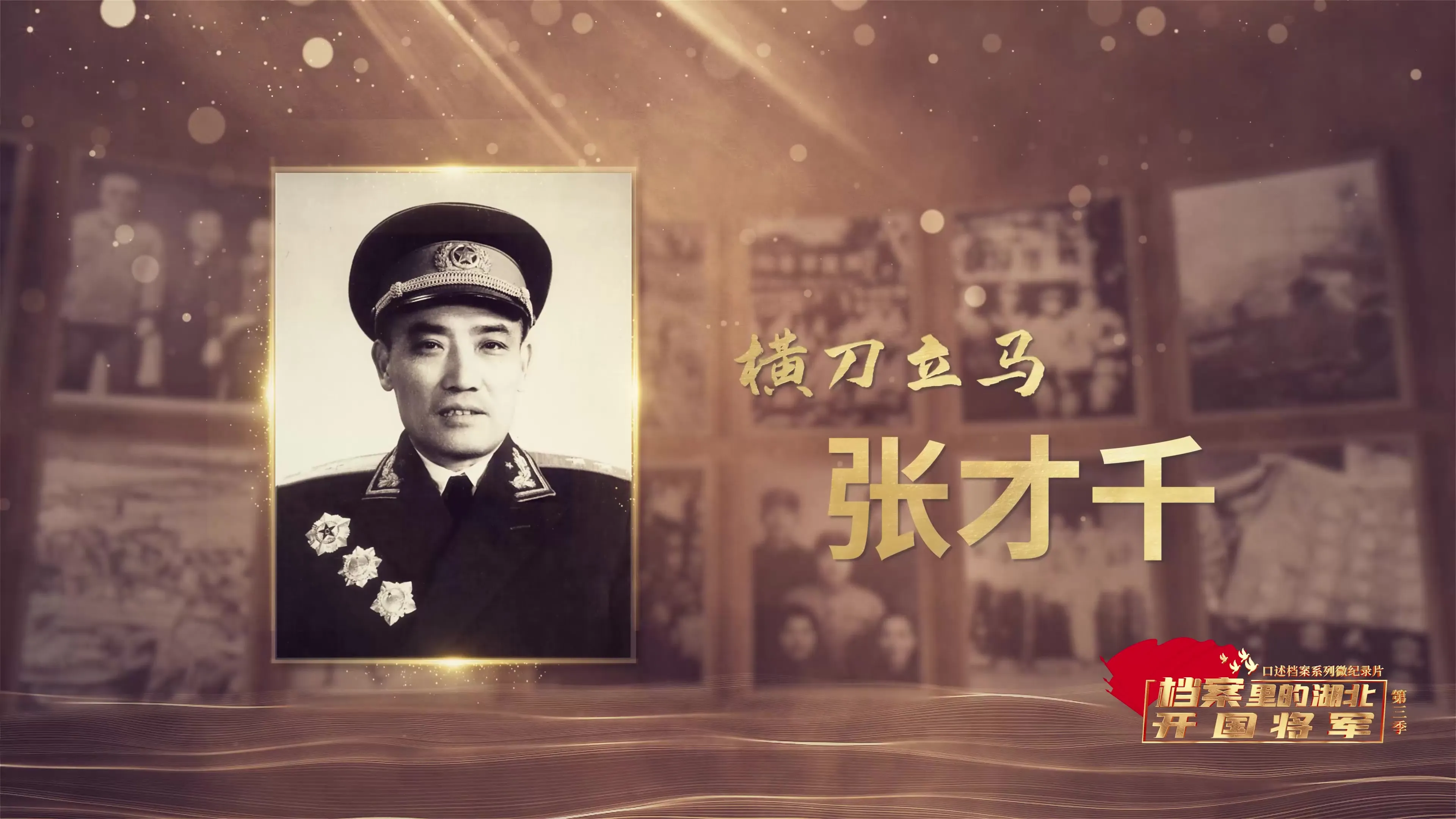 长江网
