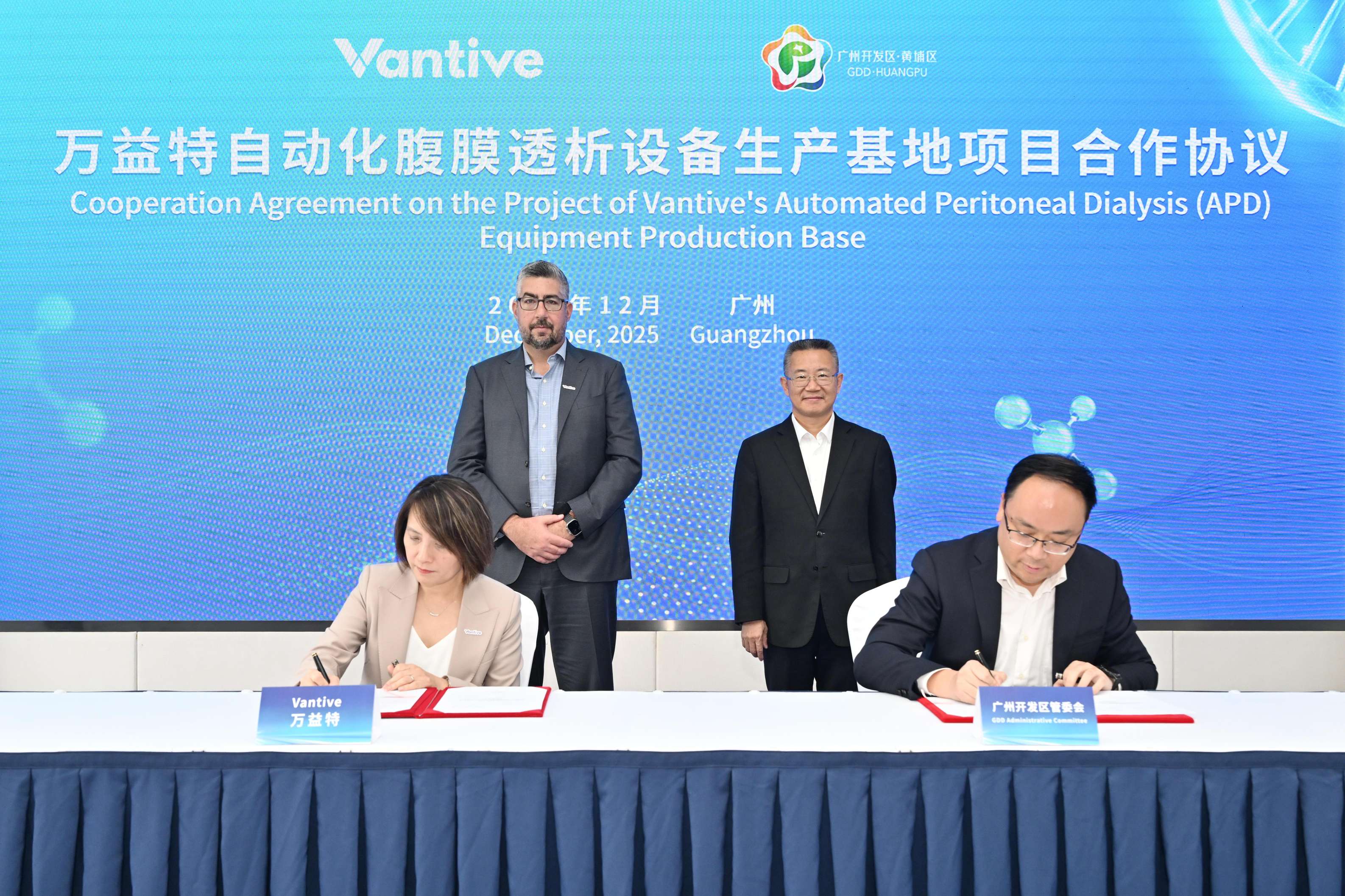 万嘉集团(00401.HK)热门股票分析:价格波动与投机性特征